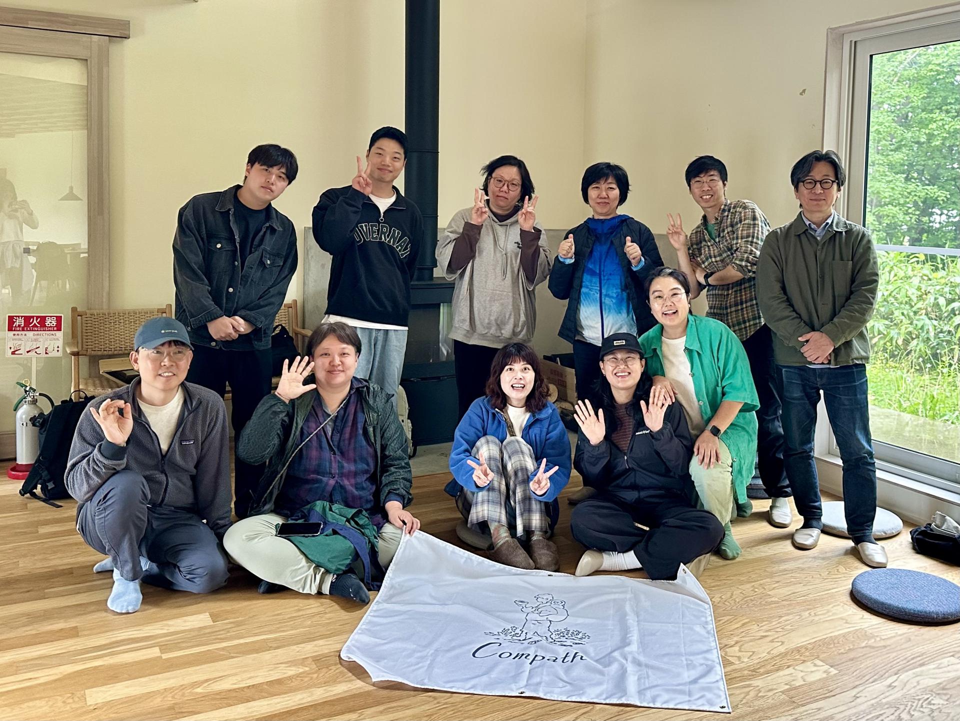 히가시카와 인생학교 Compath 팀과 워케이션 참가자들