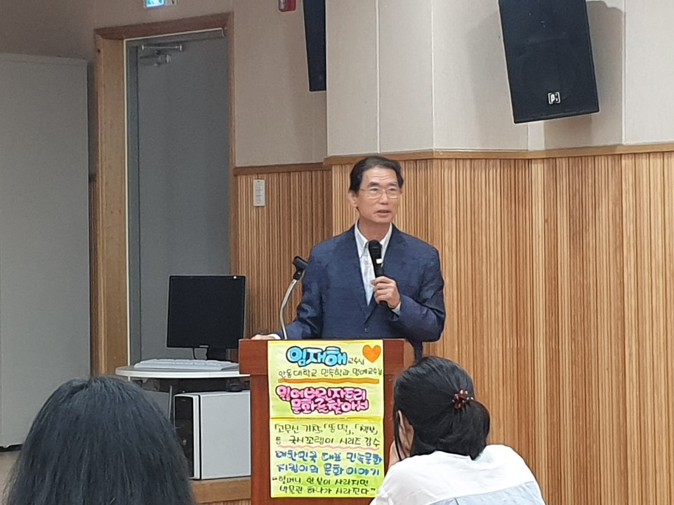 어린이도서연구회 산청지회 (2).jpeg