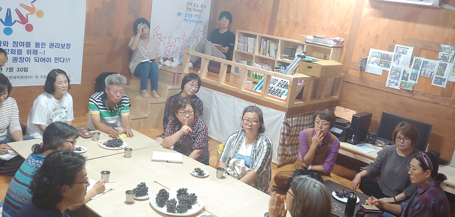 하반기강좌-1강사진.jpg