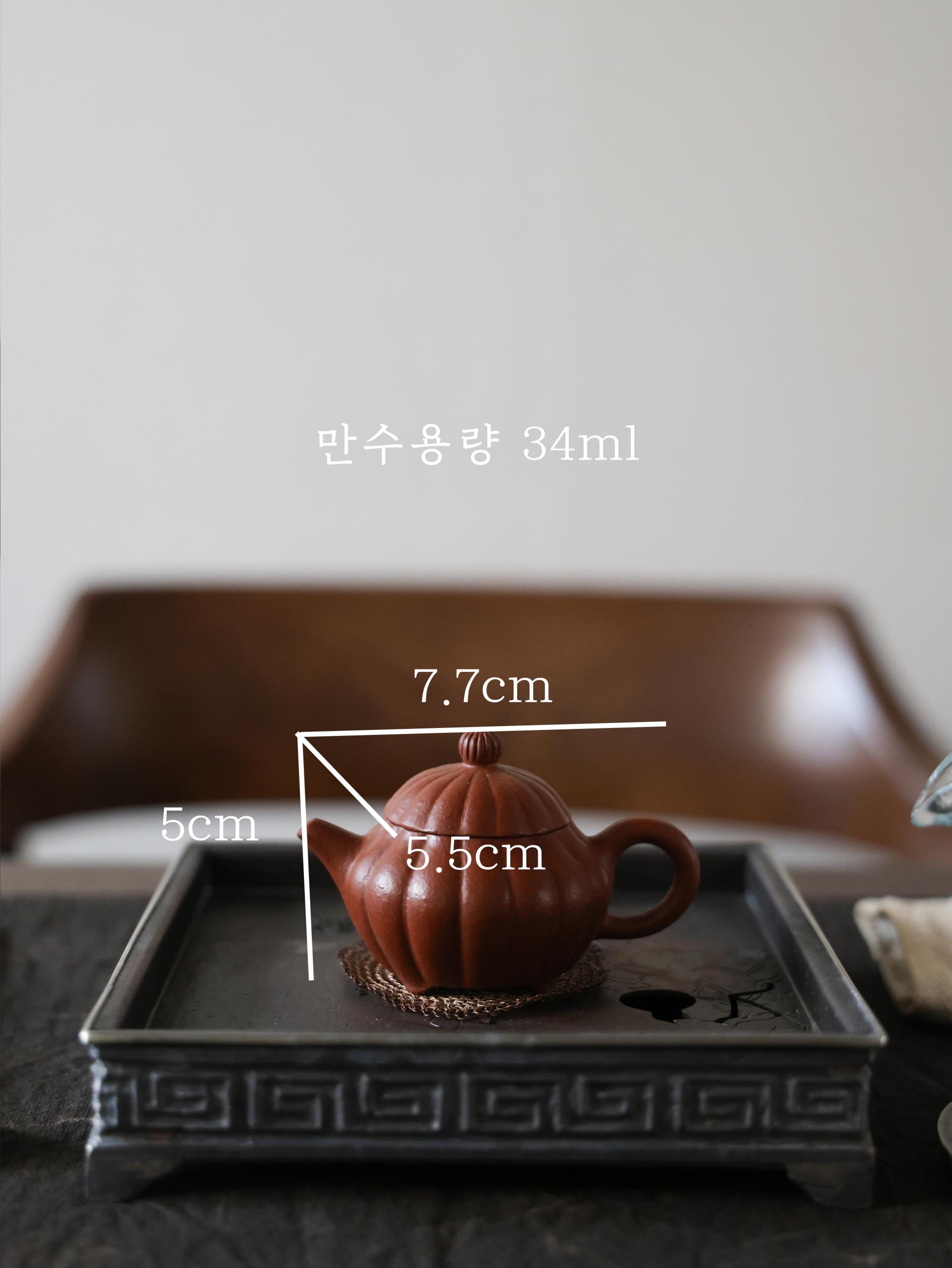 미니 국판호