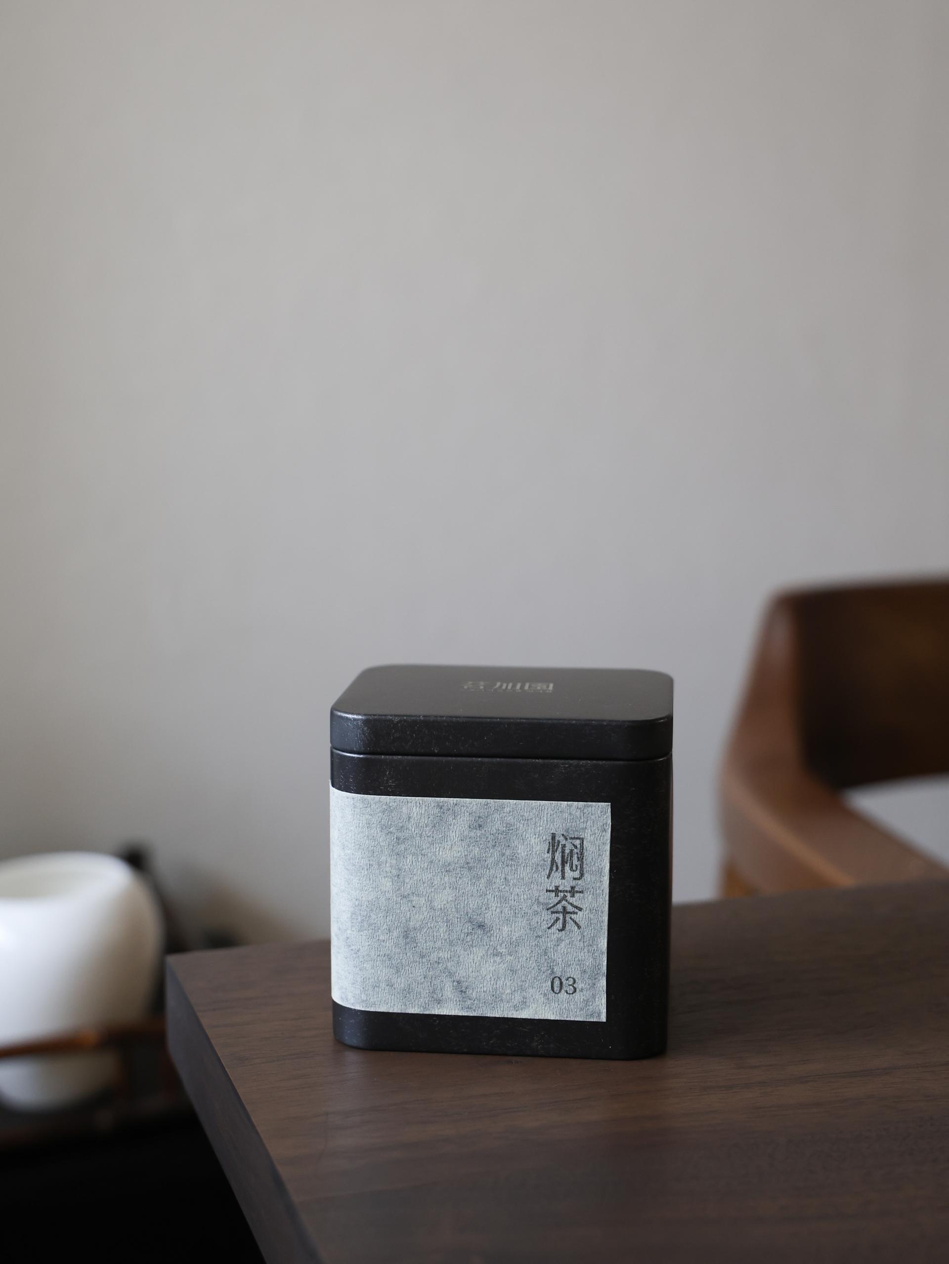 먼차 No.03