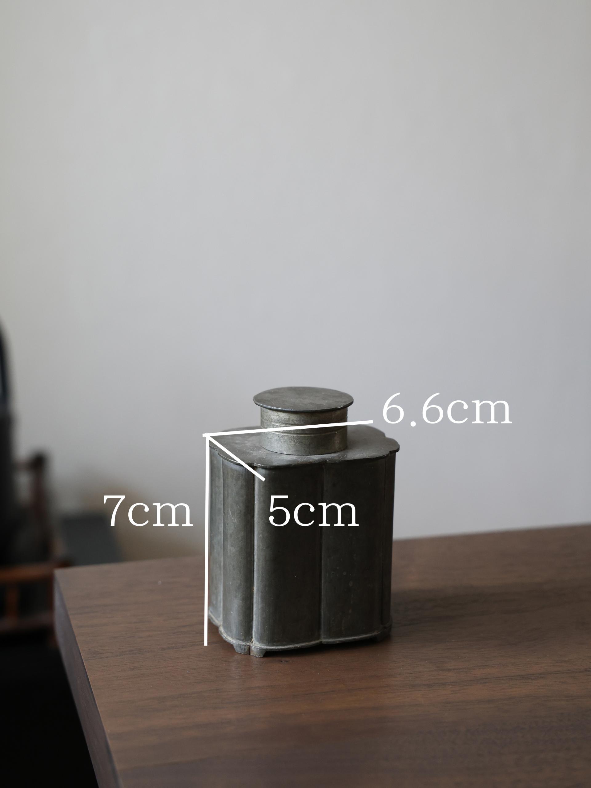 [골동] 차통