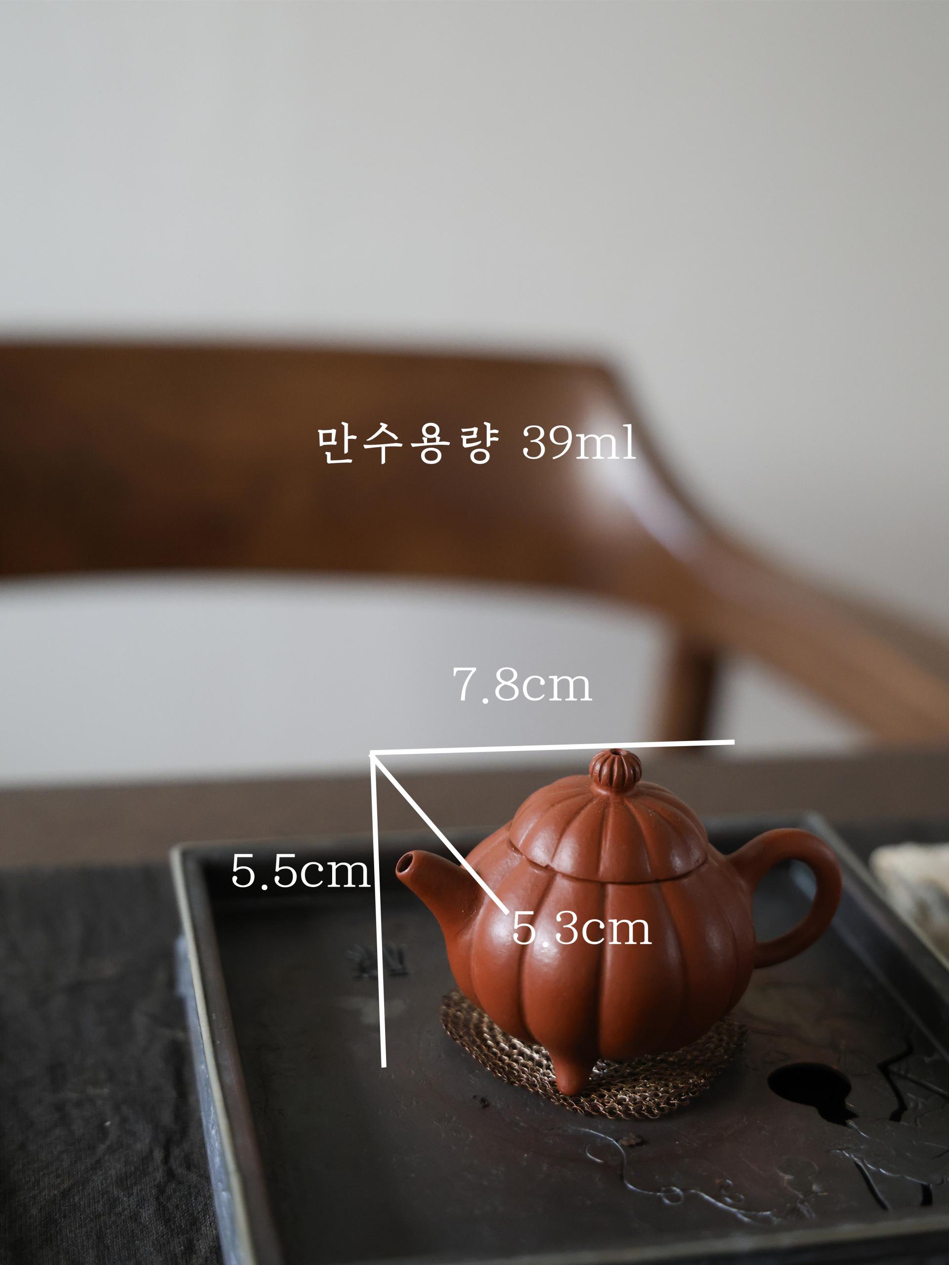 미니 사족 국판호
