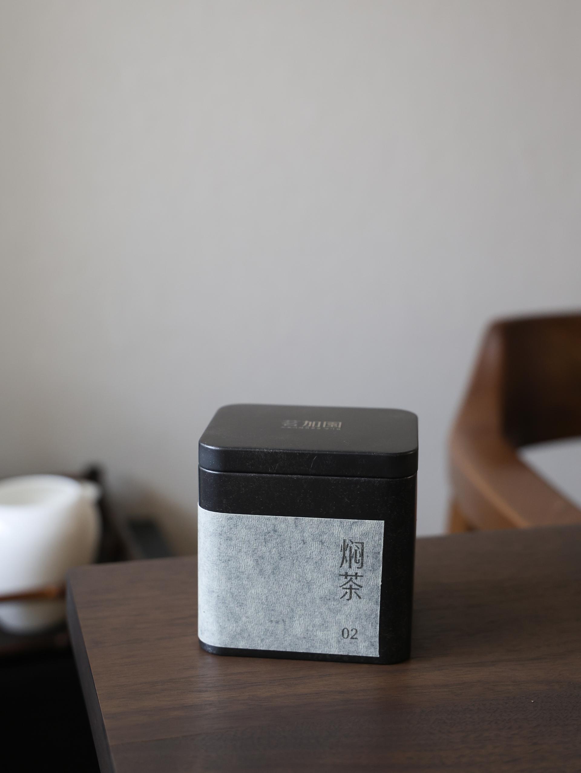 먼차 No.02 50g