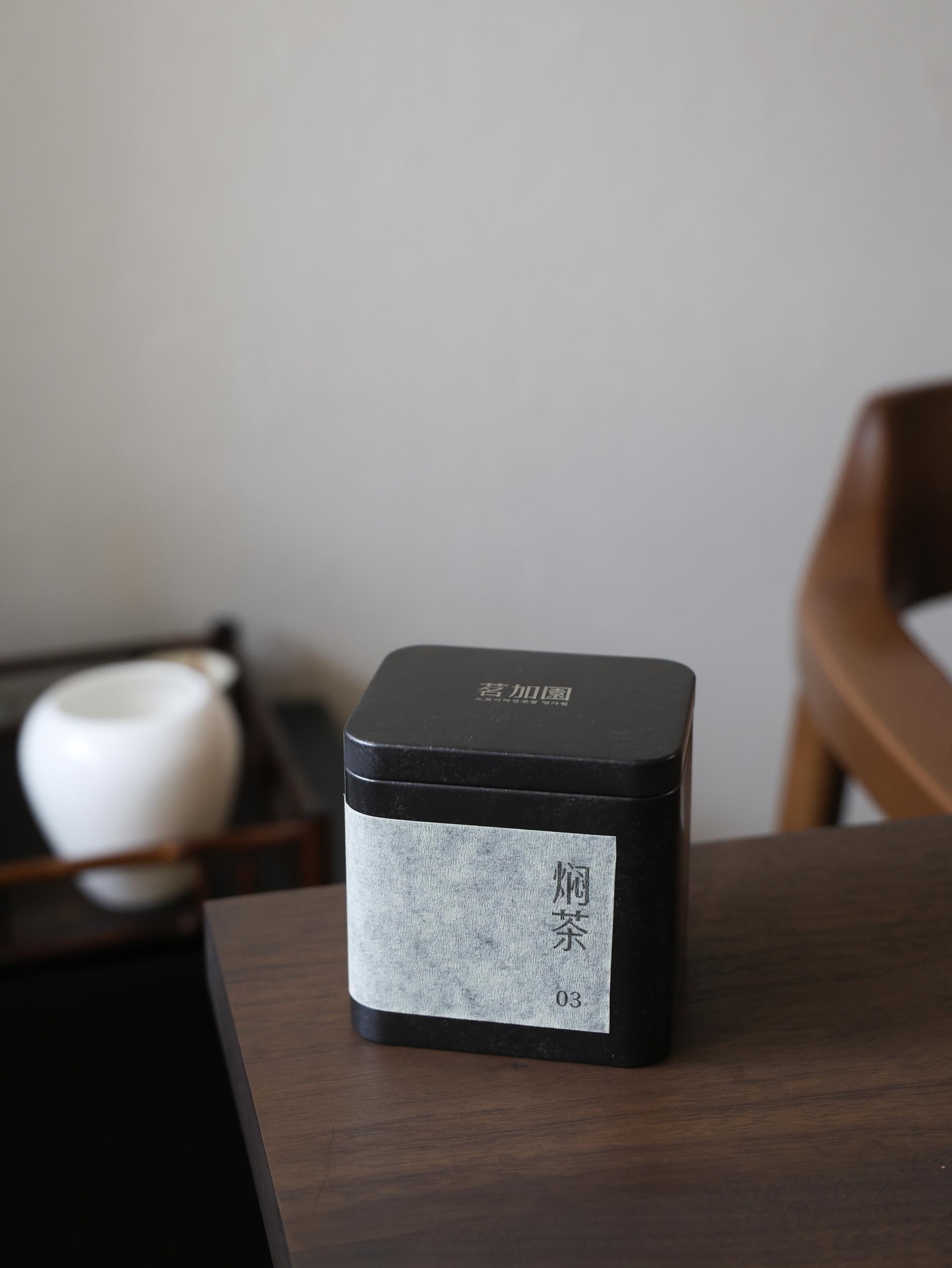 먼차 No.03