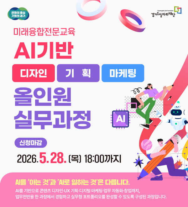 9a3433b8c580a.png
