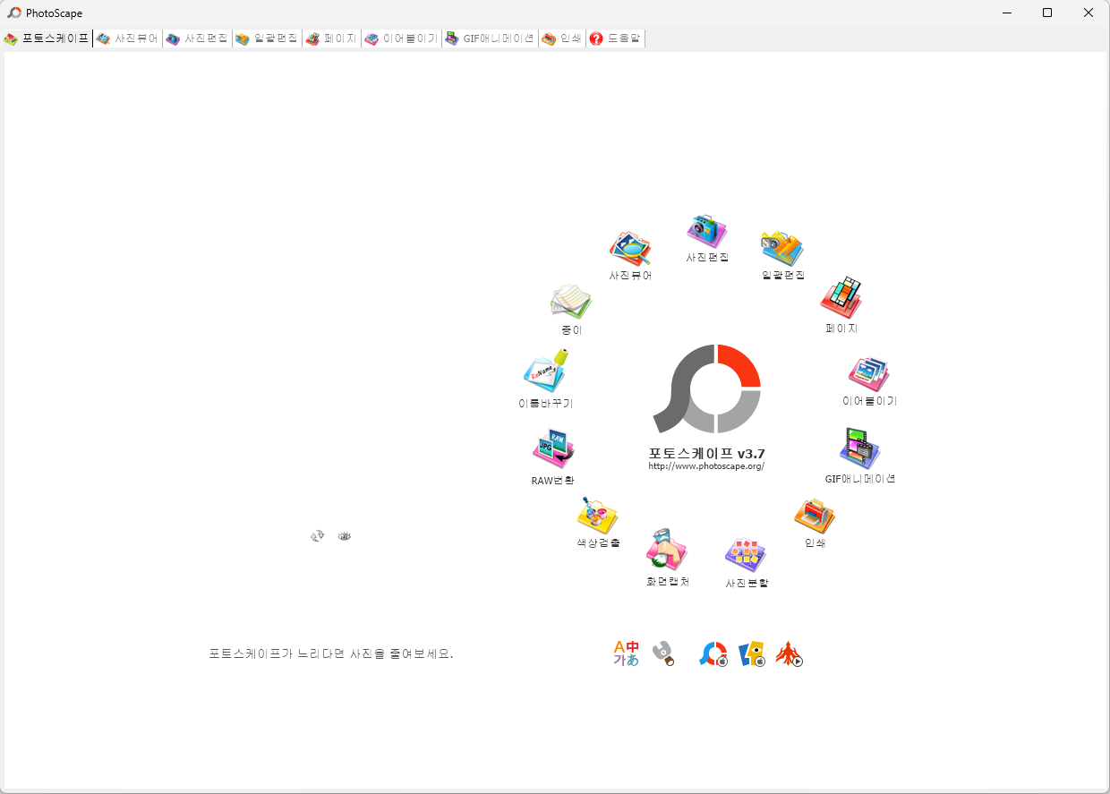 310c9f4232596.png