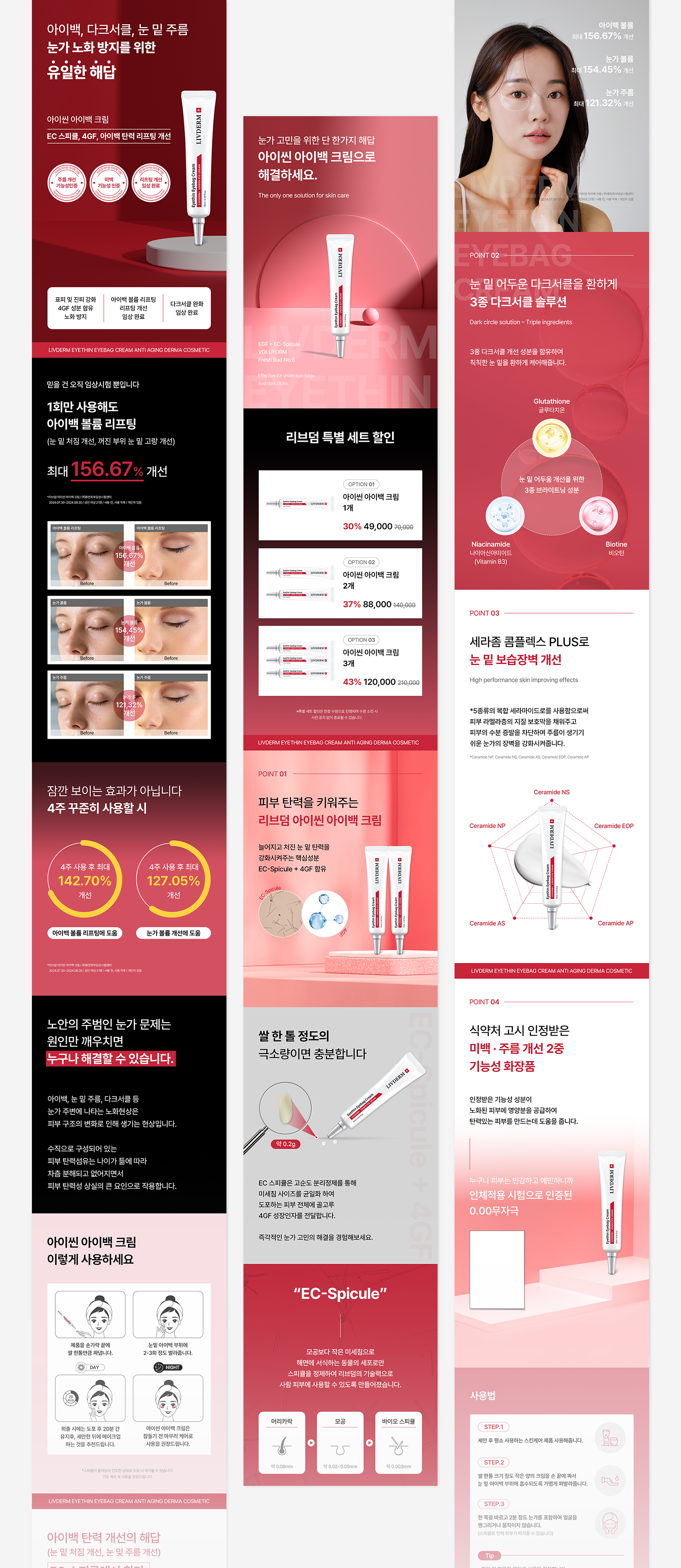 5270284dcbb1b.png
