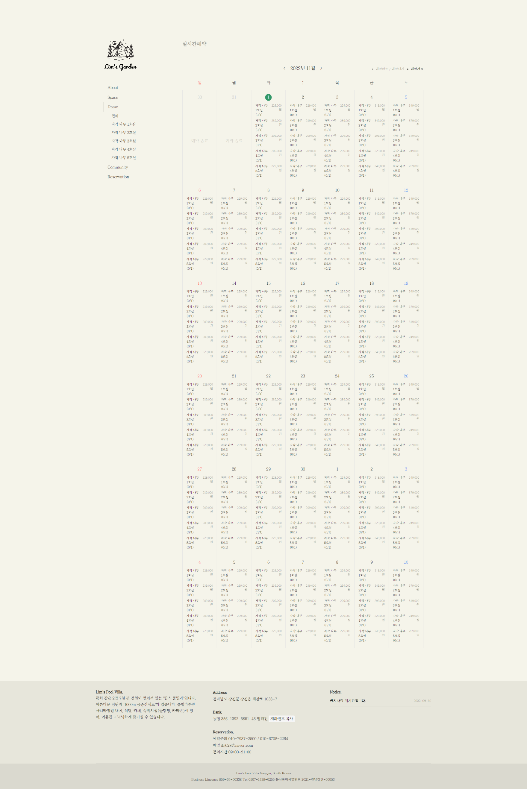 5a7092fee54c5.png