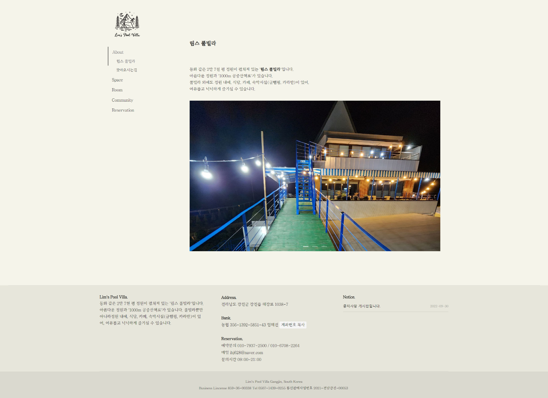 653edf165f343.png
