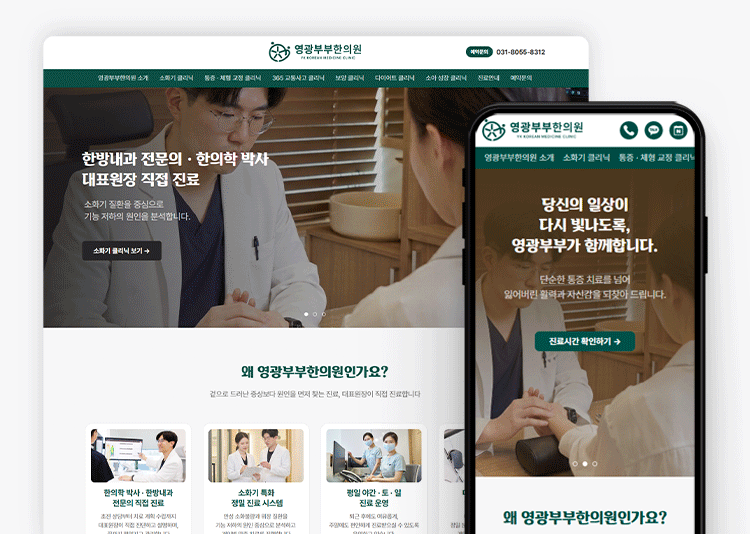 668415cb535fa.gif