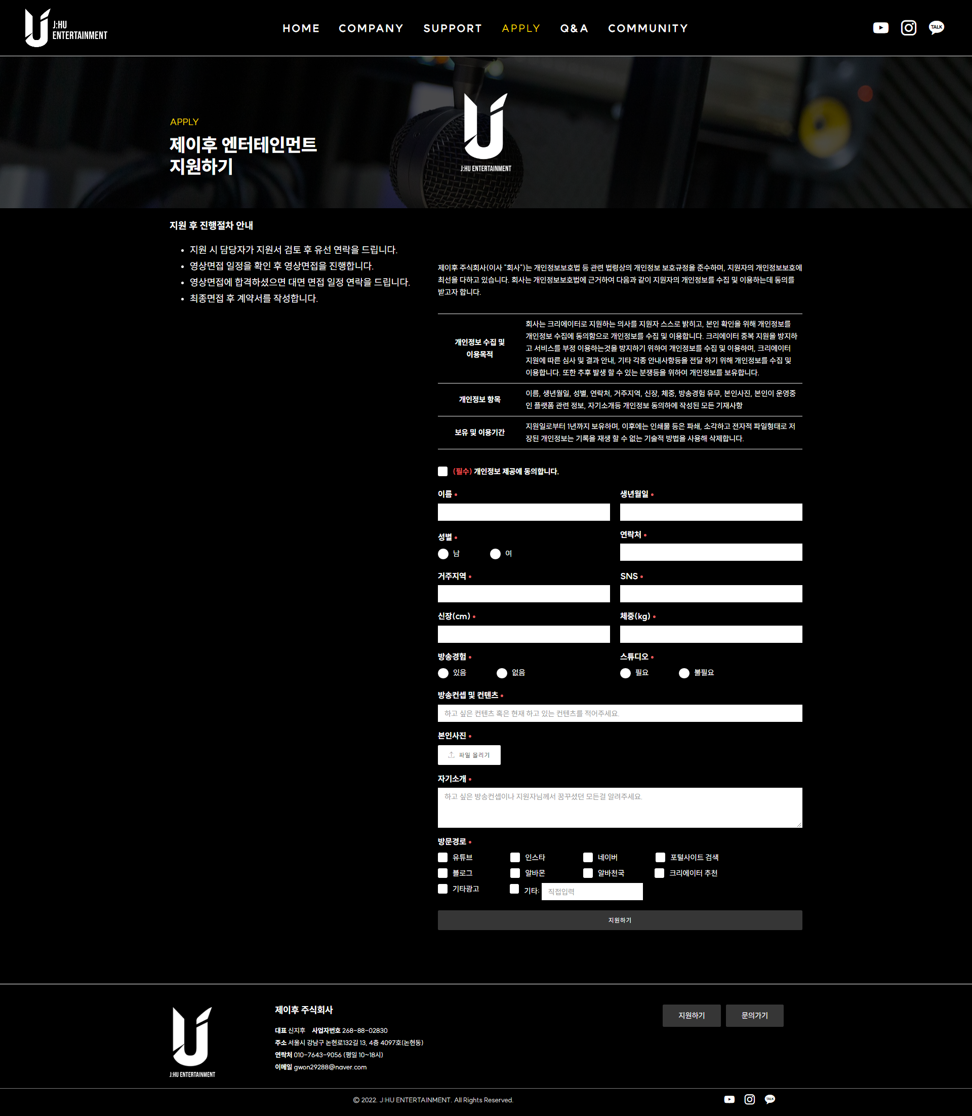 9925f37e44422.png