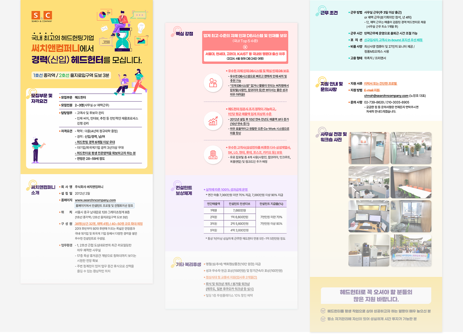 c7aa20a27540c.png