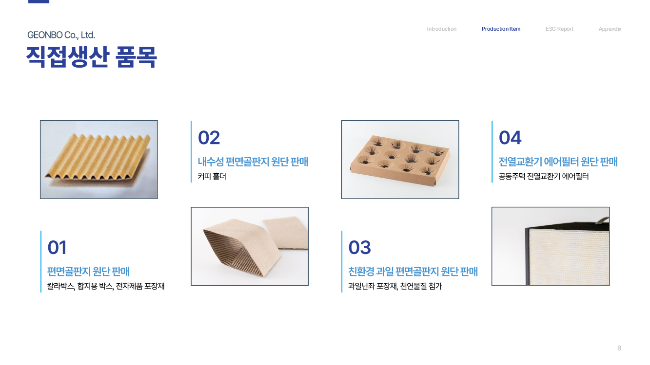 cba5b59218d63.png