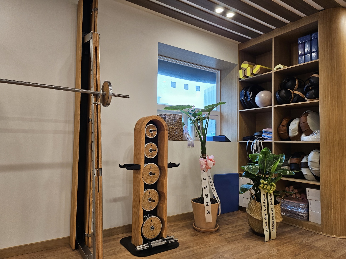 KakaoTalk_20241106_115656879_03.jpg
