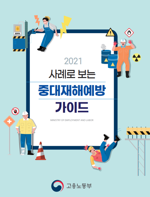 57a4efe0367b8.png