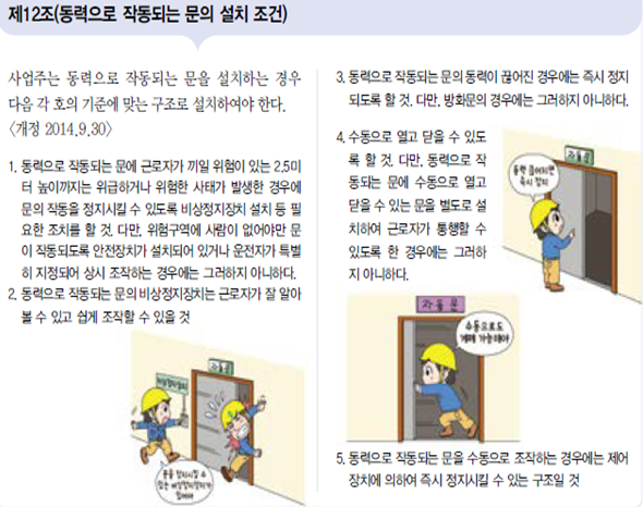 7d084ff81334d.png
