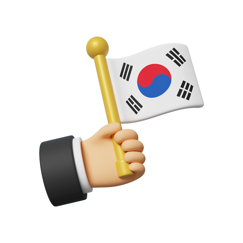 한국인 현지 근무