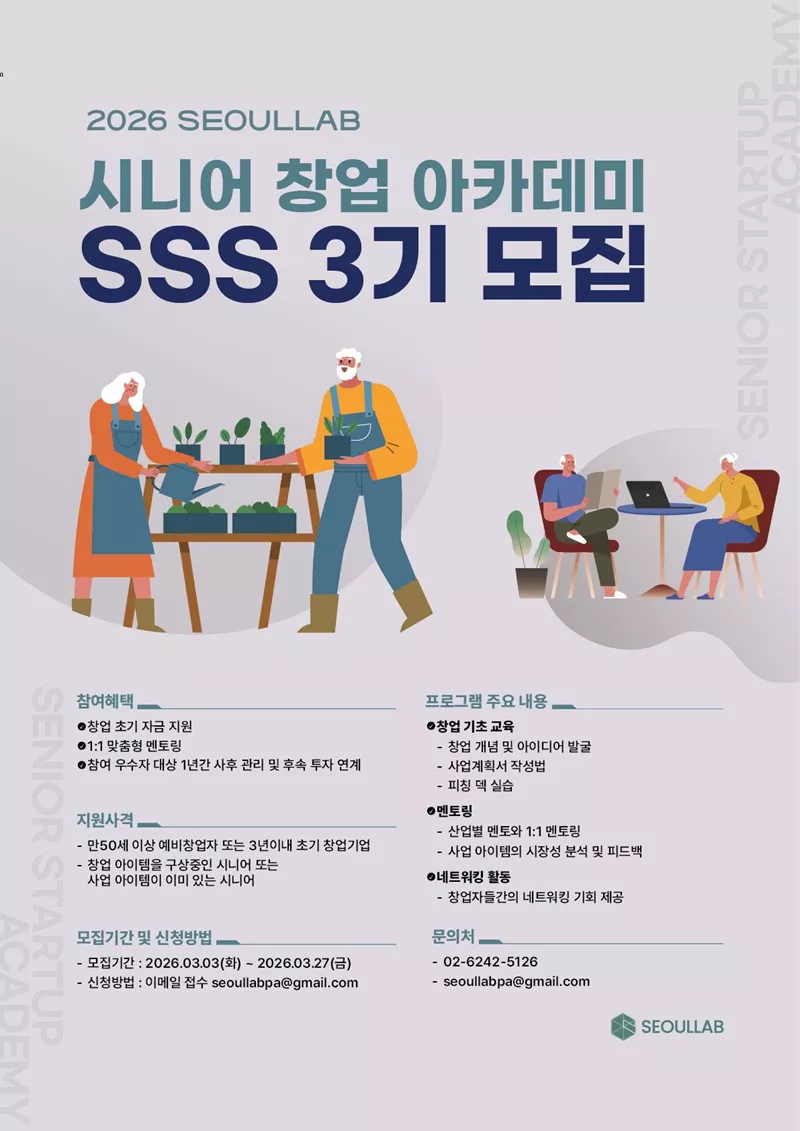 65002e80b1a9a.png
