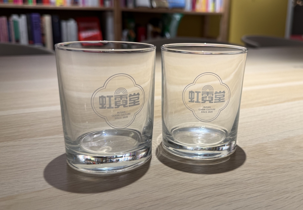 홍예당 레트로 위스키잔 세트 (HYD Old-fashioned Glass Set)