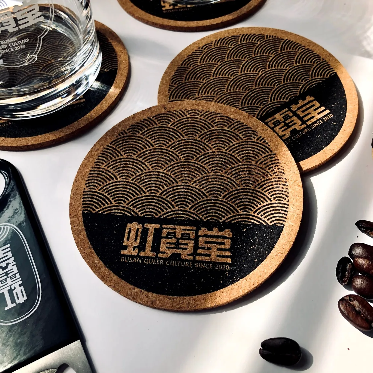 레트로 코스터 (Retro Coaster)