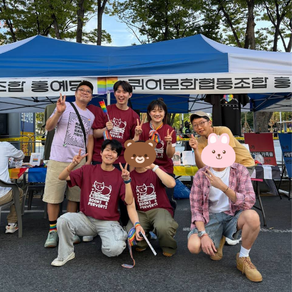 책과 변태들 티셔츠 (Books & Perverts T-Shirt)