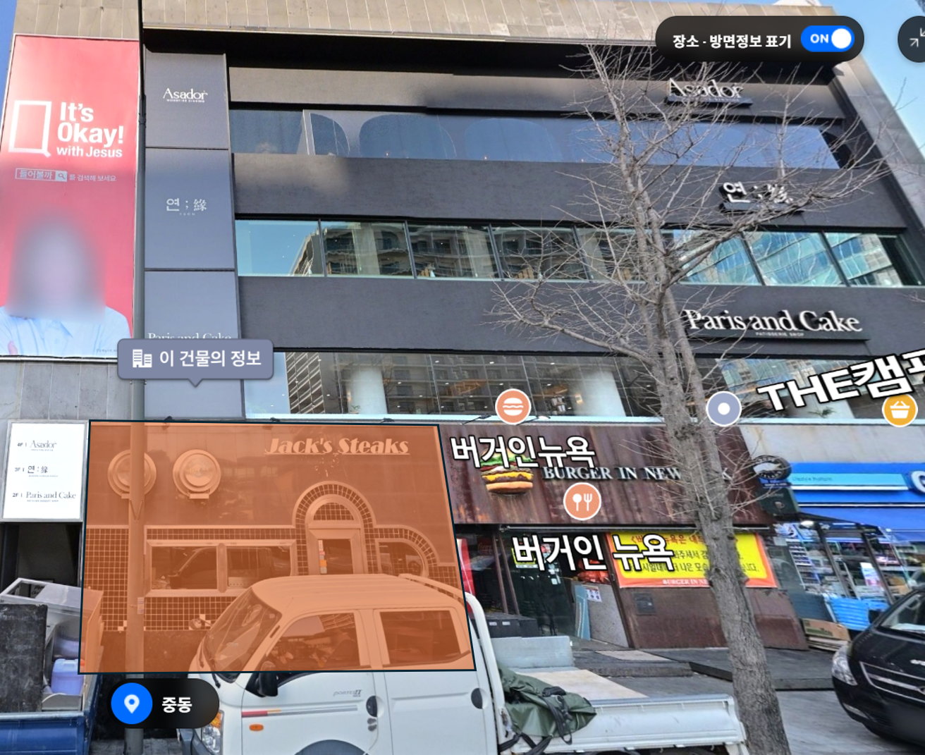 094fd910c2179.png