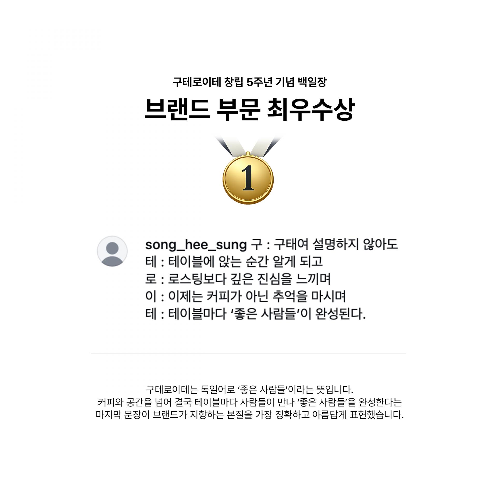 13aae143518de.jpg