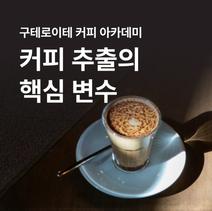 28d732f2515e4.png