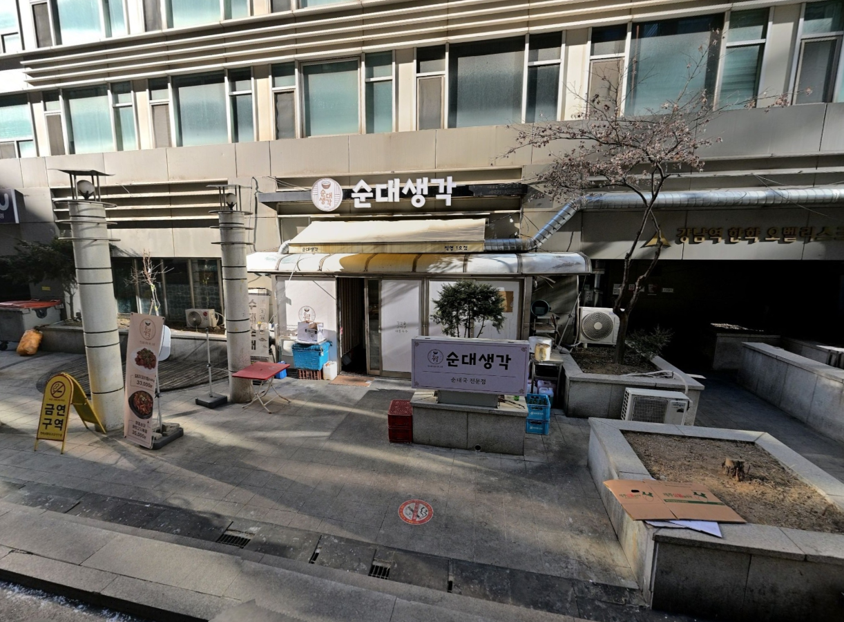 2ad5559aec6f1.png