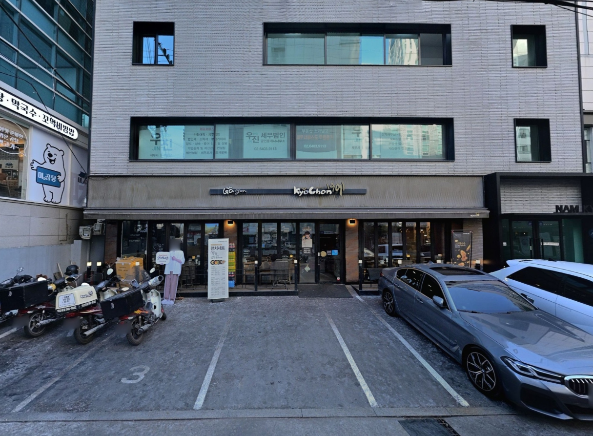 3e1266875c0d3.png