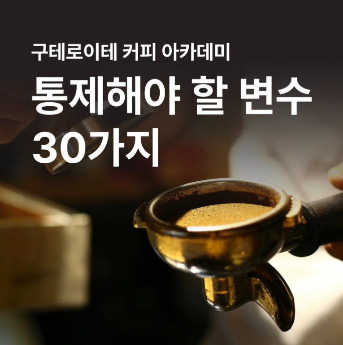 66f1a10212158.png