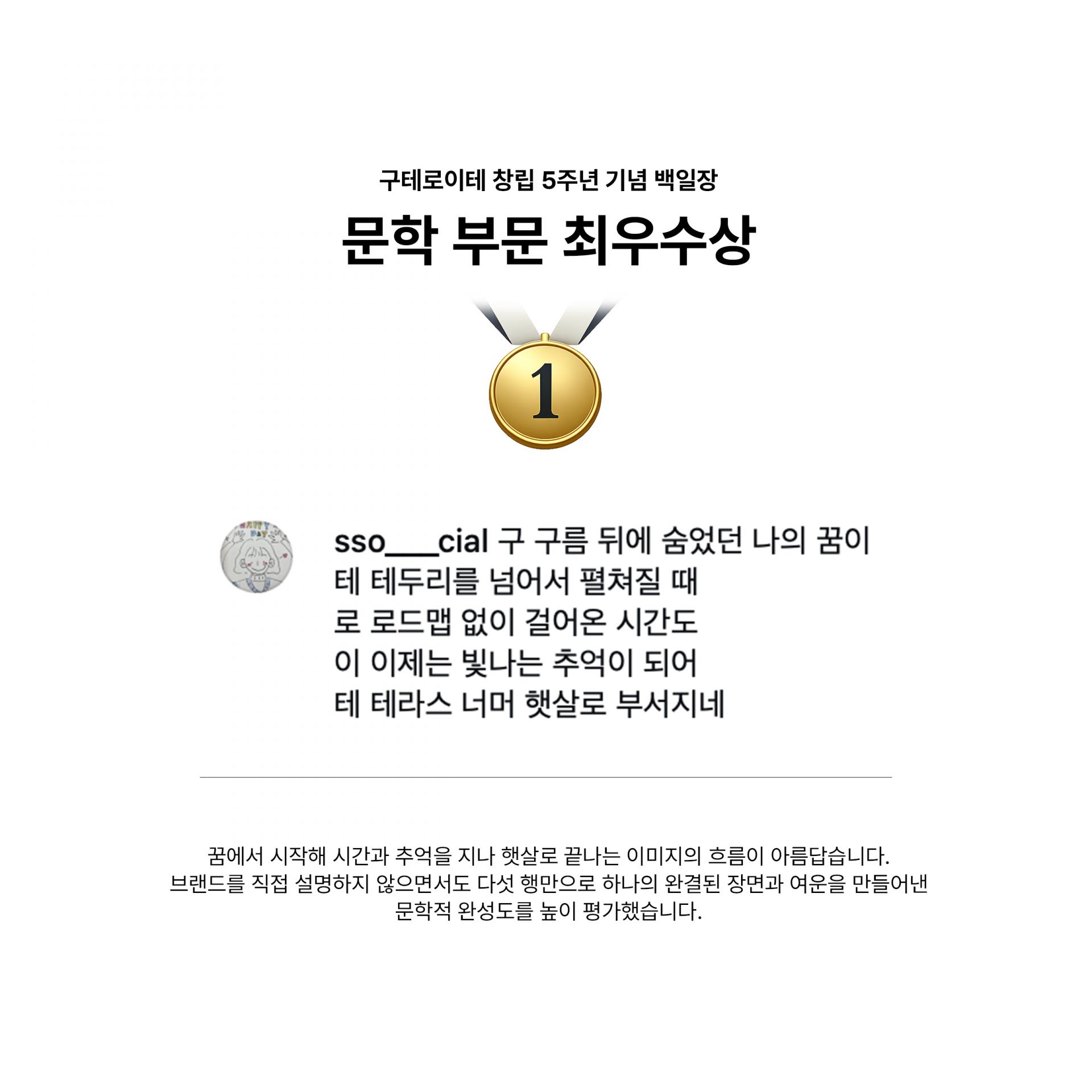a99f546c0443e.jpg