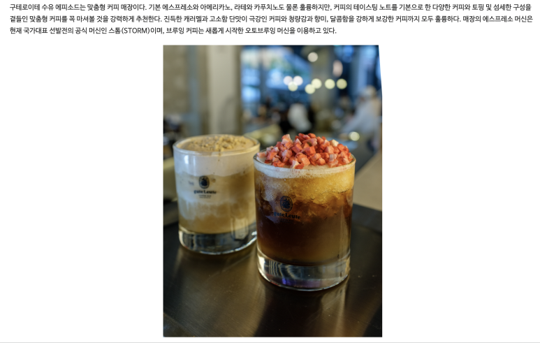 d458b7638ecb5.png