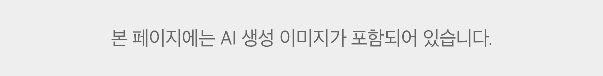 그로아 오늘 옥수수수염차 500ml 20개