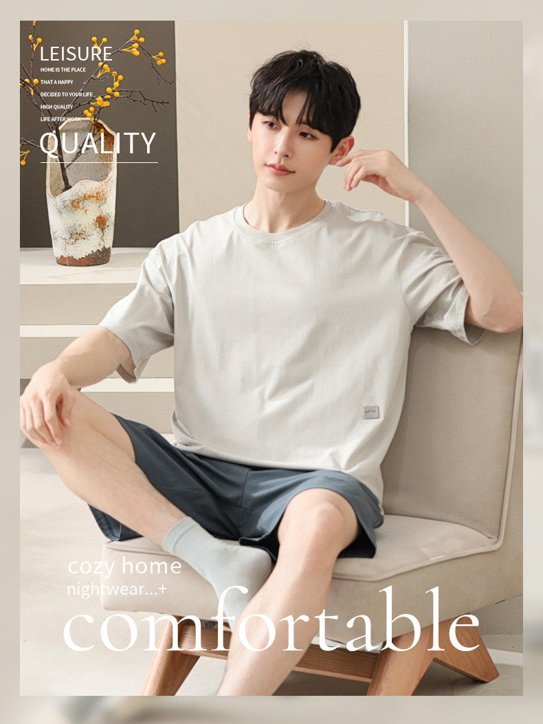 남성 여름 아이스 모달 여름 잠옷 (8종) 반팔 반바지 상하세트