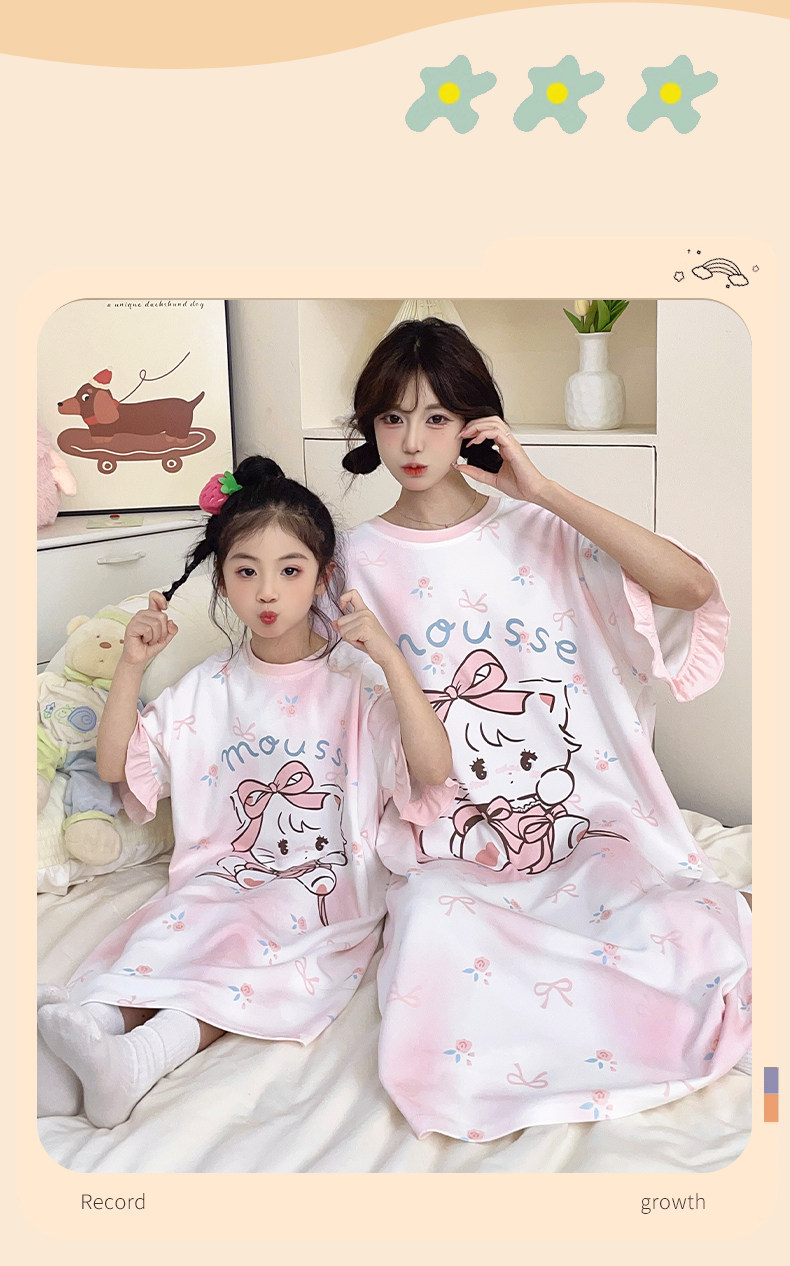 미코 고양이 모녀 순면 원피스 잠옷 (핑크) 여름 엄마 딸 빅사이즈 파자마