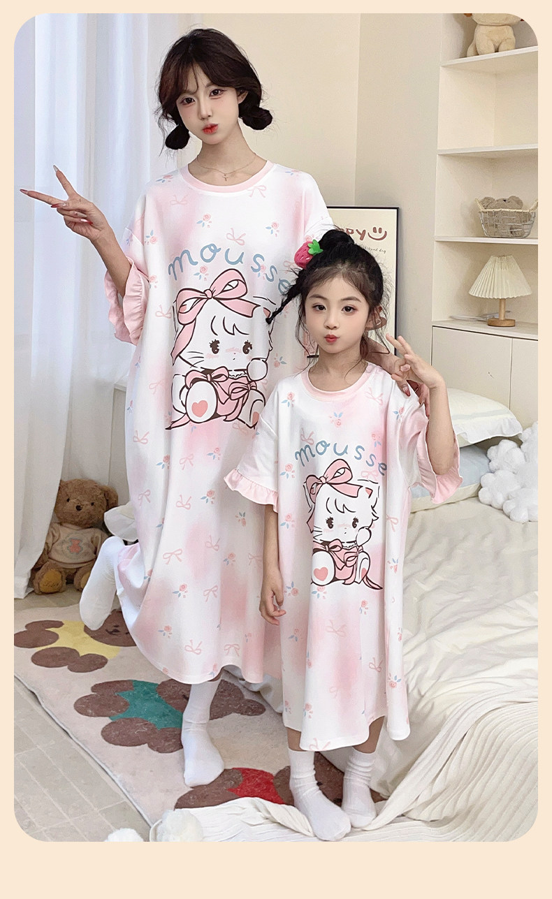 미코 고양이 모녀 순면 원피스 잠옷 (핑크) 여름 엄마 딸 빅사이즈 파자마