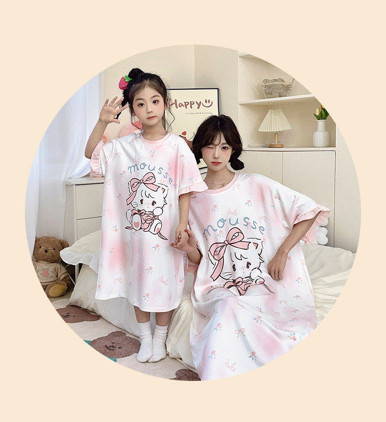 미코 고양이 모녀 순면 원피스 잠옷 (핑크) 여름 엄마 딸 빅사이즈 파자마