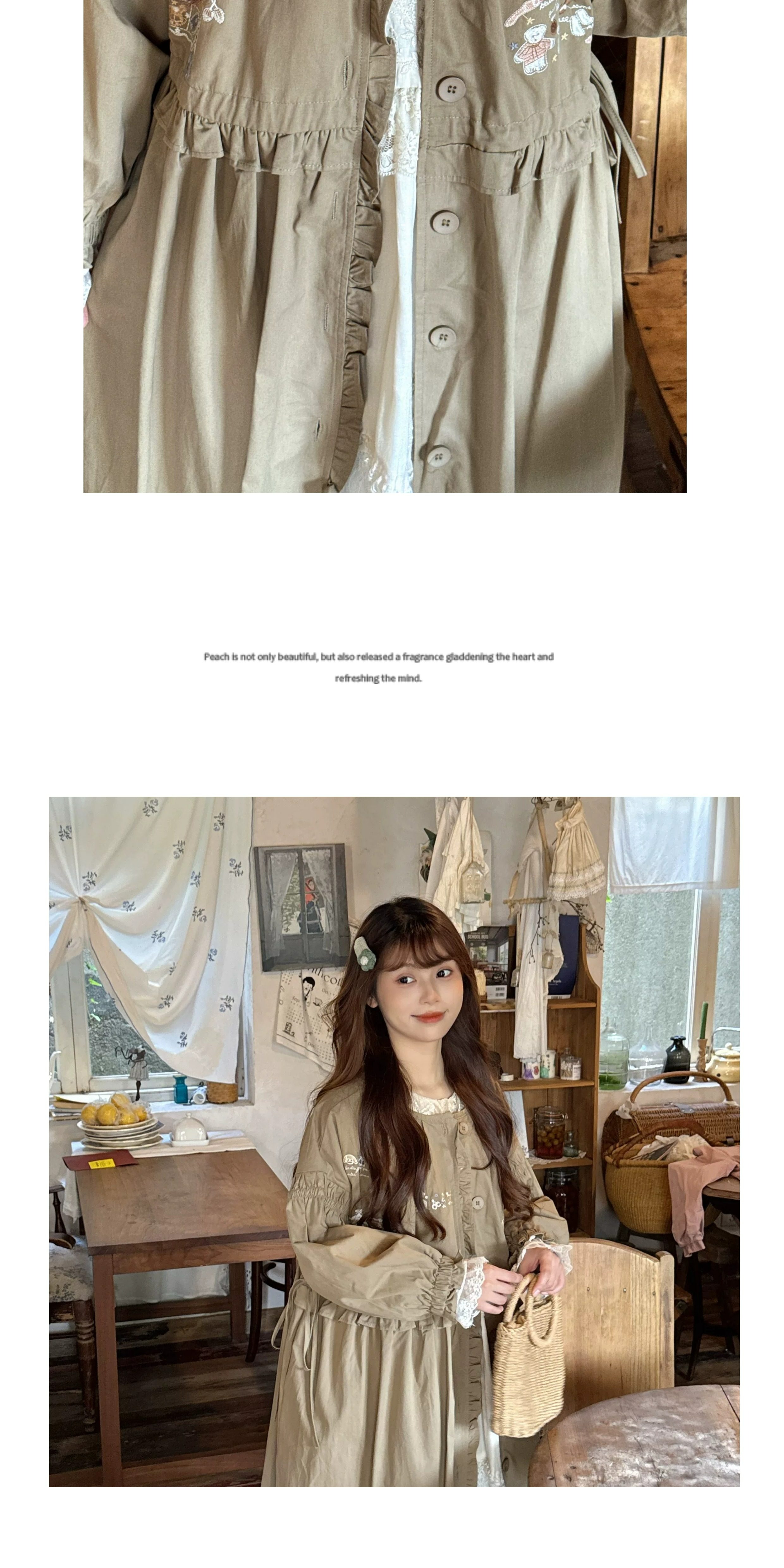 보헤미안 모리걸 곰자수 트렌치 코트 원피스 (브라운) 빅사이즈 원피스 임부목 집시 히피룩 복제