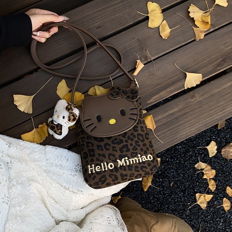레오파드 키티 미니 크로스백 호피 가방 (브라운) 휴대폰 가방 키링포함