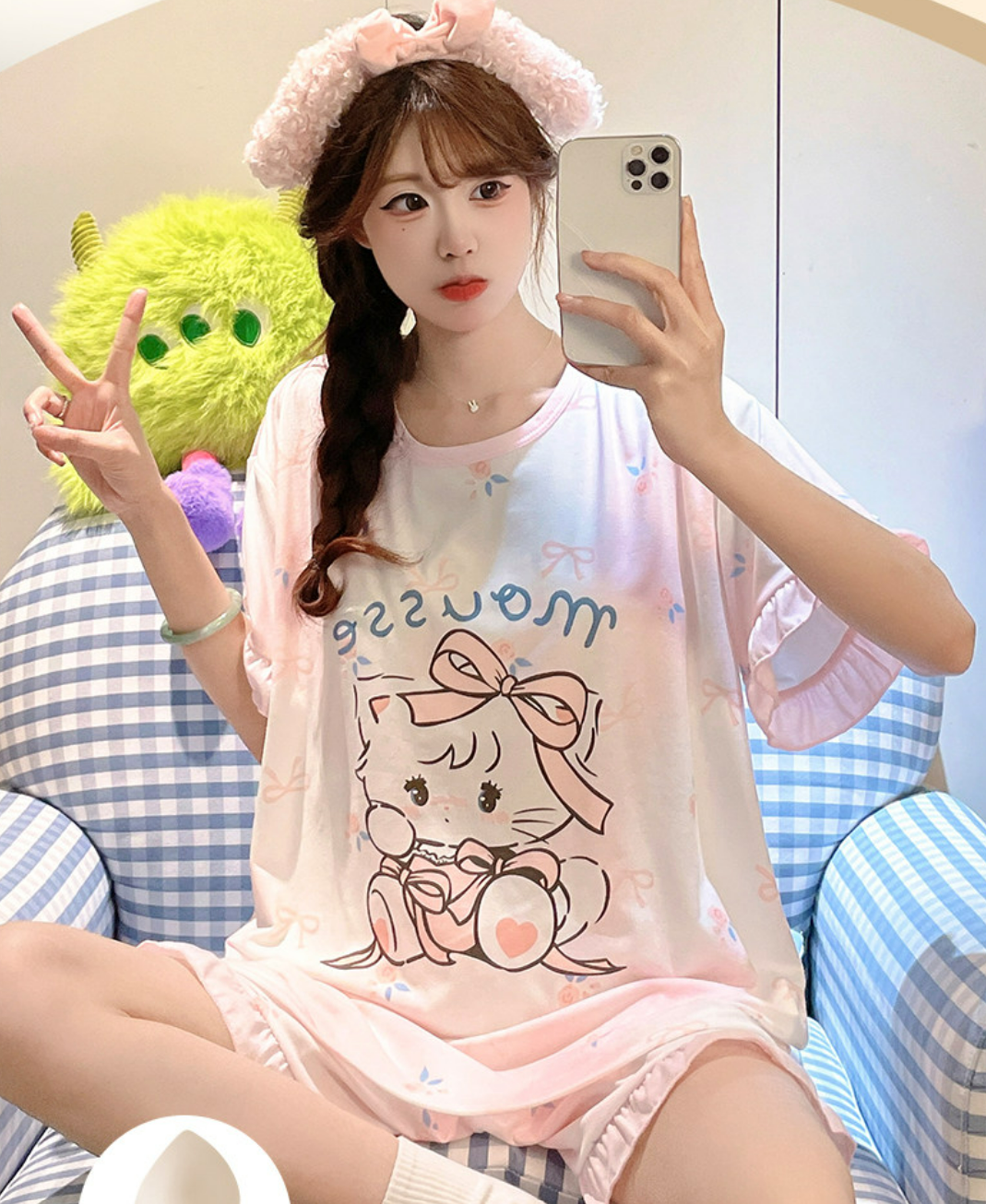 미코 고양이 모달 브라탑 반팔 반바지 잠옷 (핑크) 캡내장 비스코스 빅사이즈 파자마