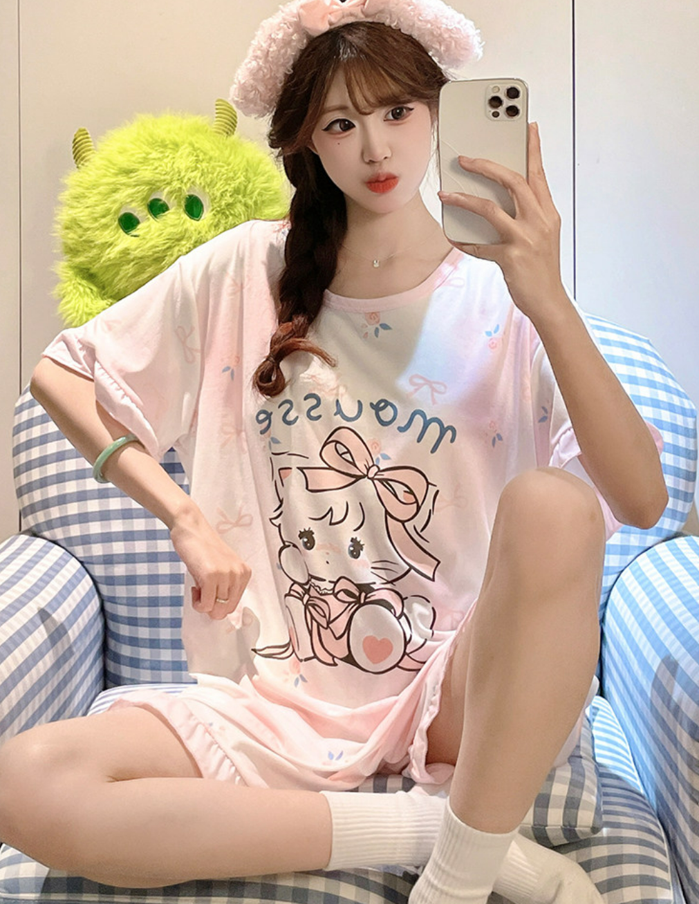 미코 고양이 모달 브라탑 반팔 반바지 잠옷 (핑크) 캡내장 비스코스 빅사이즈 파자마
