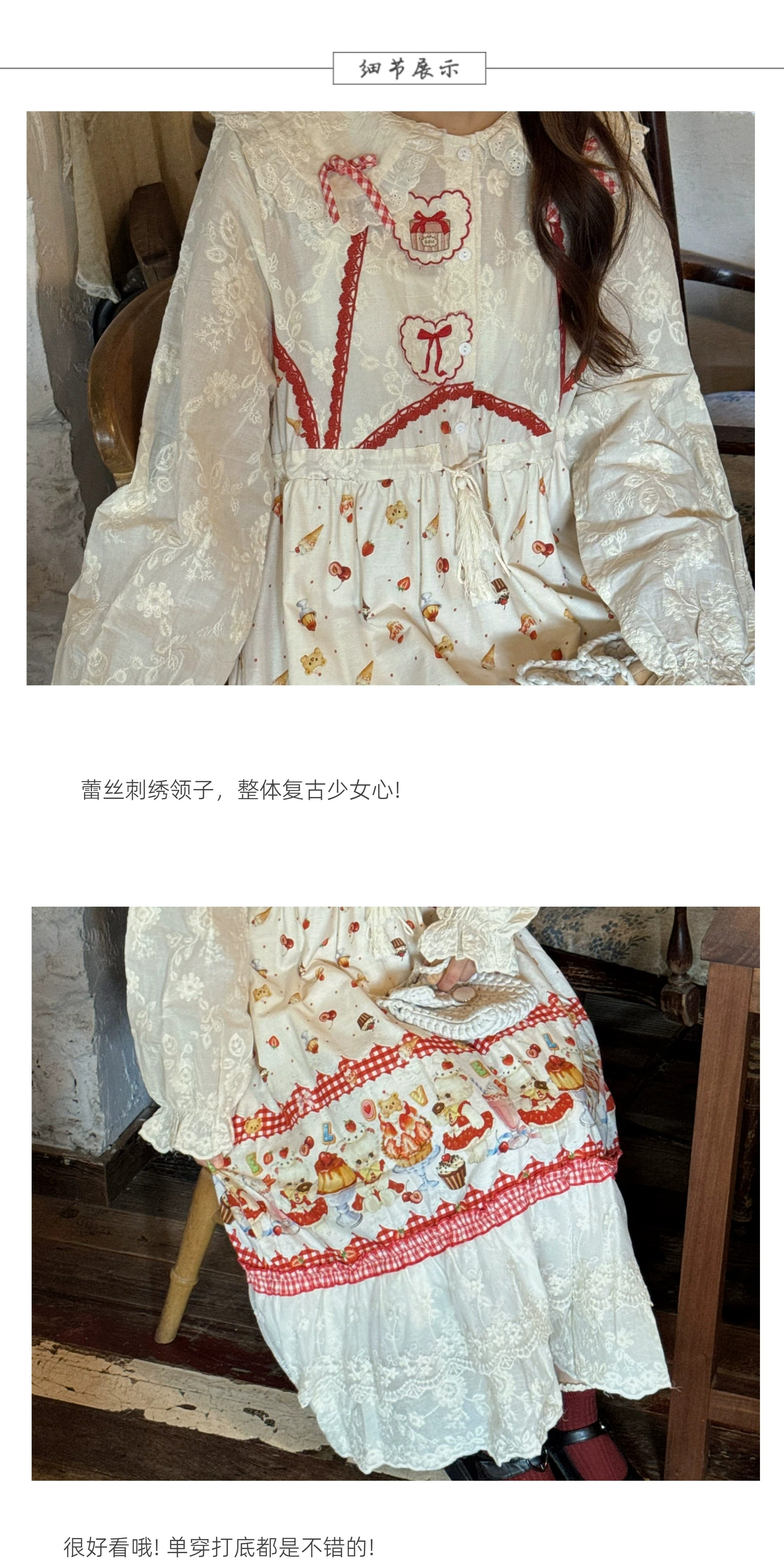 보헤미안 복고풍 컵케이크 모리걸 순면 원피스 (아이보리) 빅사이즈 원피스 임부목 집시 히피룩