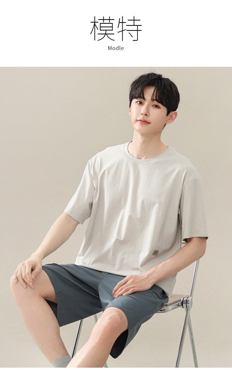 남성 여름 아이스 모달 여름 잠옷 (8종) 반팔 반바지 상하세트