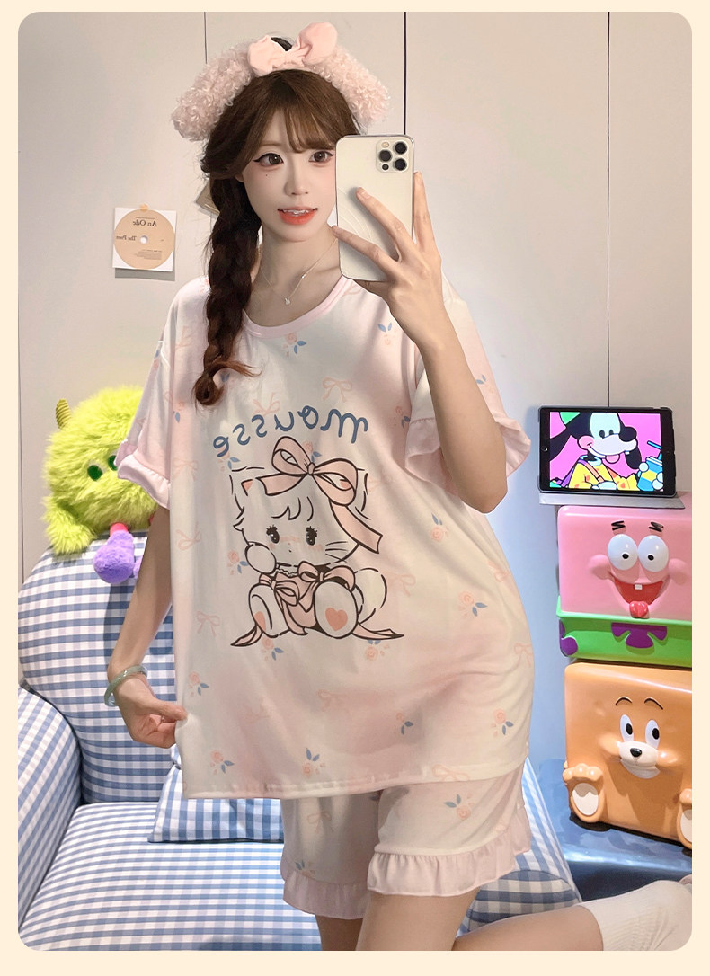 미코 고양이 모달 브라탑 반팔 반바지 잠옷 (핑크) 캡내장 비스코스 빅사이즈 파자마