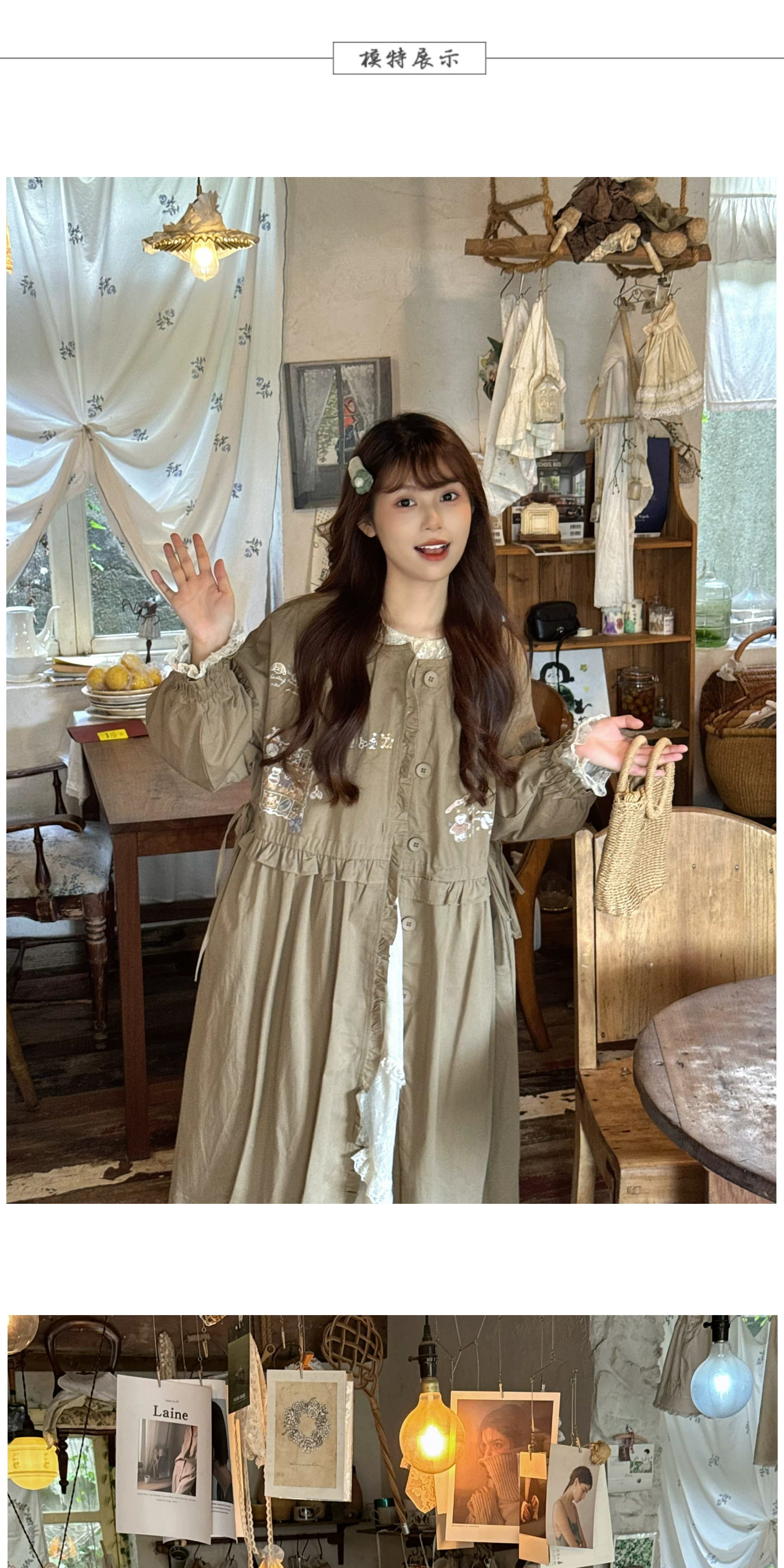 보헤미안 모리걸 곰자수 트렌치 코트 원피스 (브라운) 빅사이즈 원피스 임부목 집시 히피룩 복제