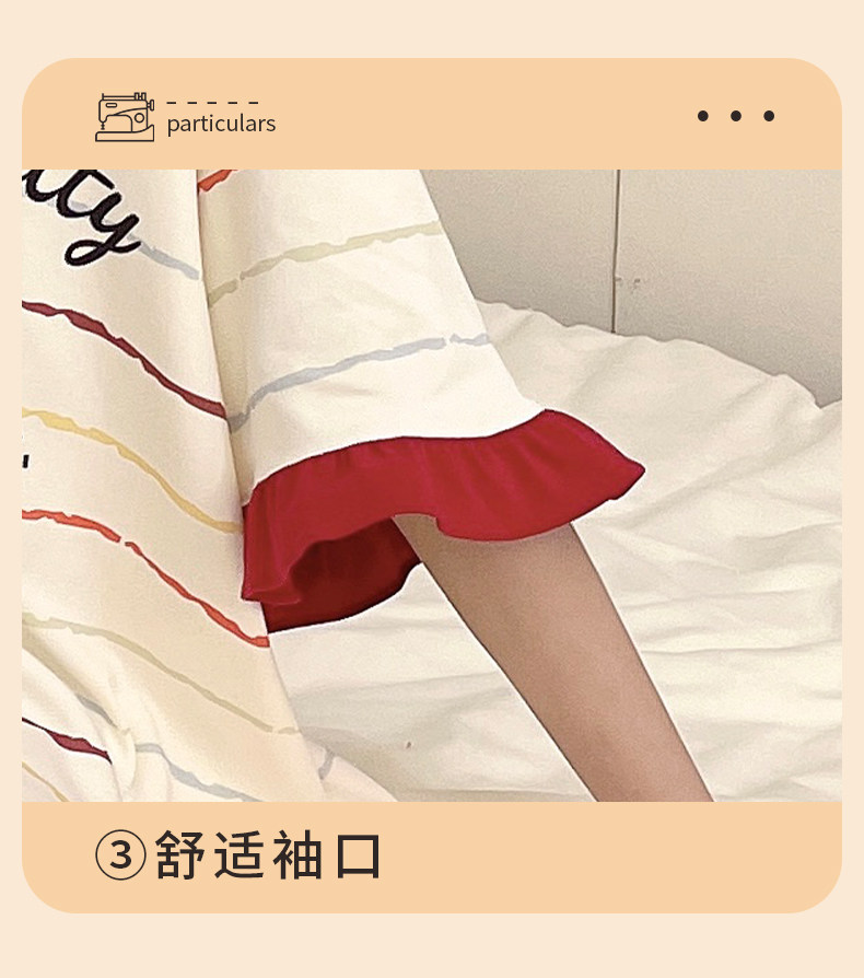 헬로키티 모녀 순면 원피스 잠옷 (아이보리) 여름 엄마 딸 빅사이즈 파자마