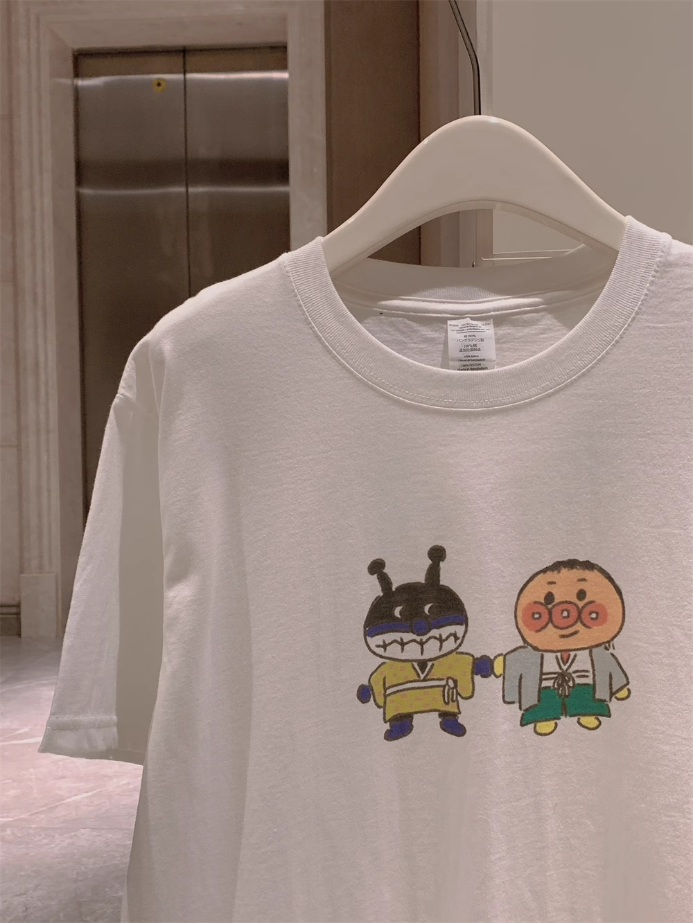 2023-05-08 003522.jpg