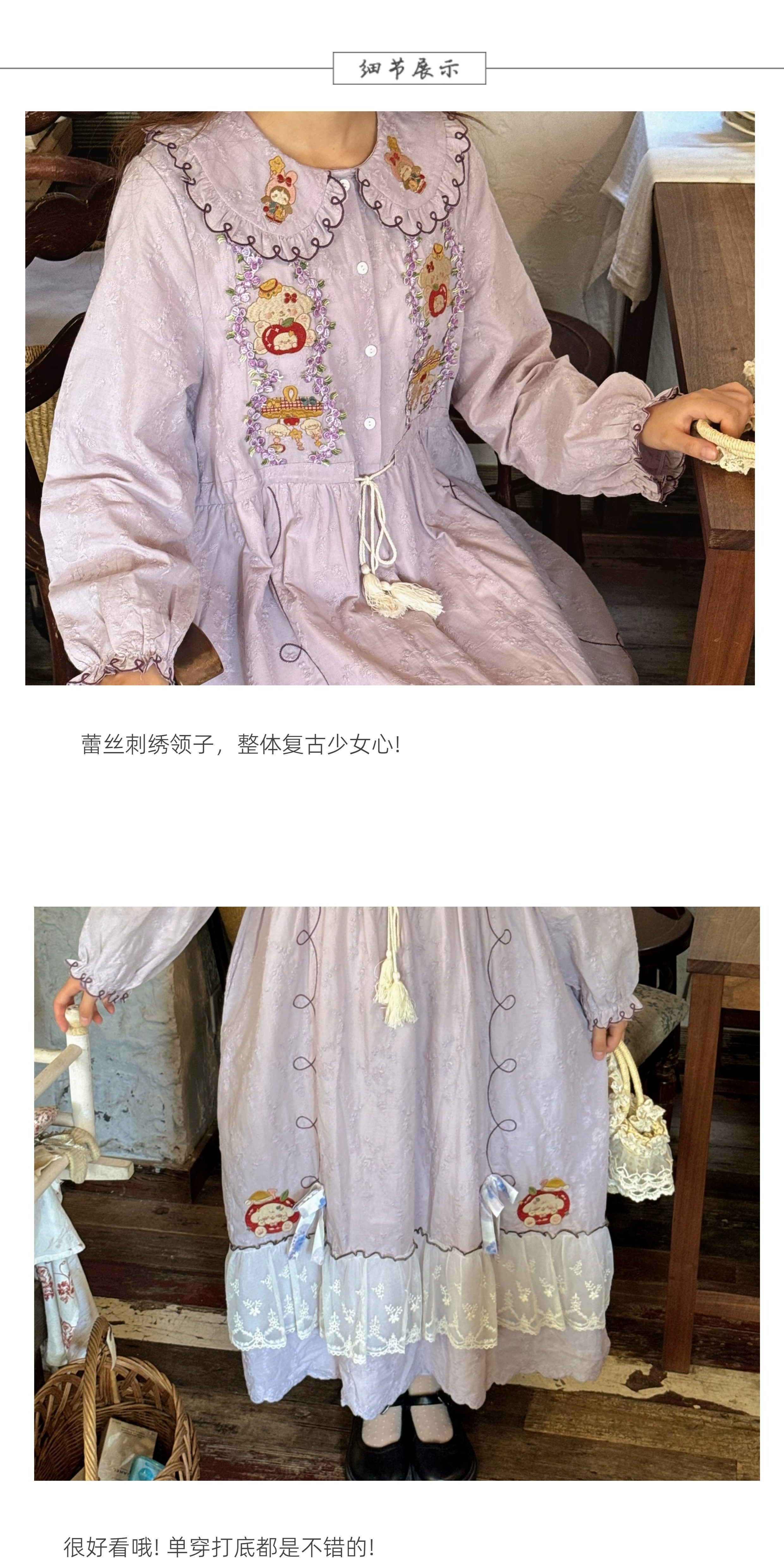 보헤미안 복고풍 모리걸 순면 원피스 (라일락) 빅사이즈 원피스 임부목 집시 히피룩